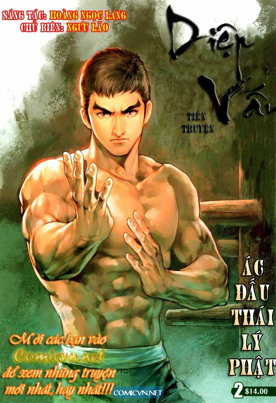 Diệp Vấn Tiền Truyện: Chapter 2