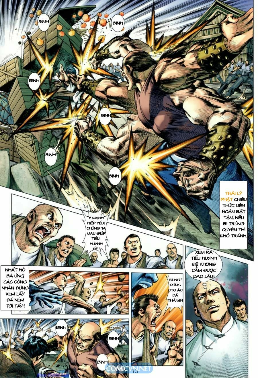 Diệp Vấn Tiền Truyện: Chapter 2