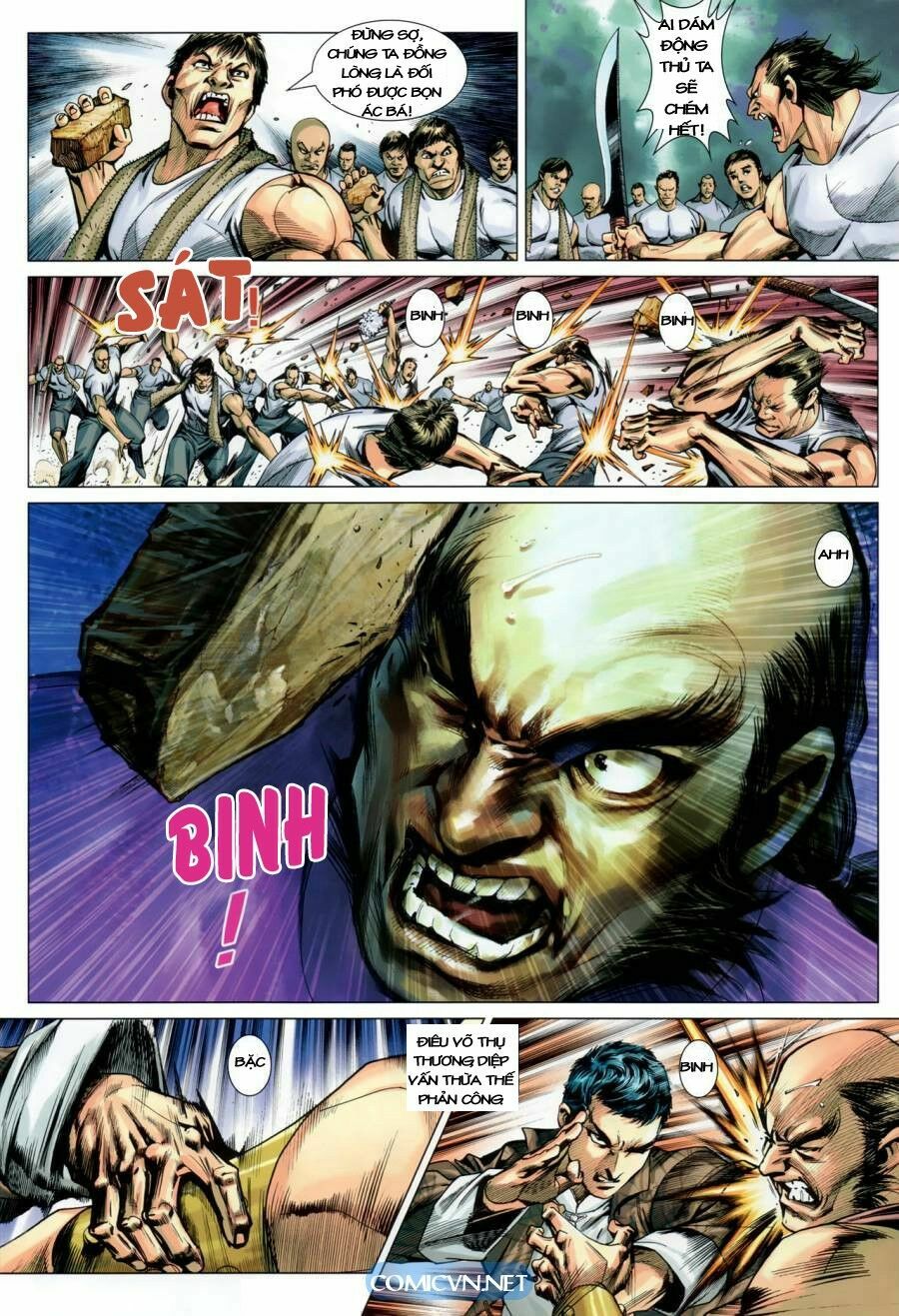 Diệp Vấn Tiền Truyện: Chapter 2