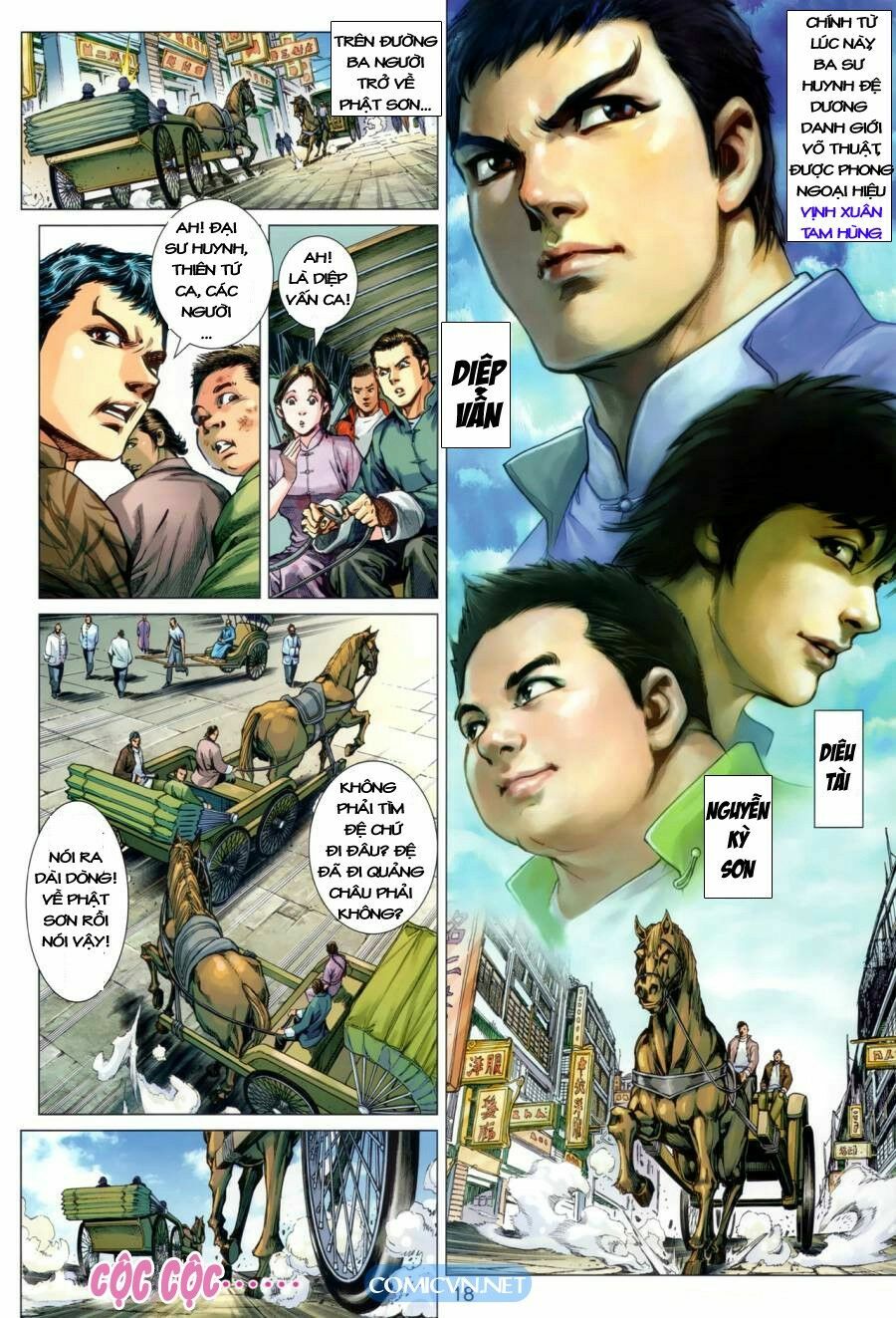 Diệp Vấn Tiền Truyện: Chapter 2