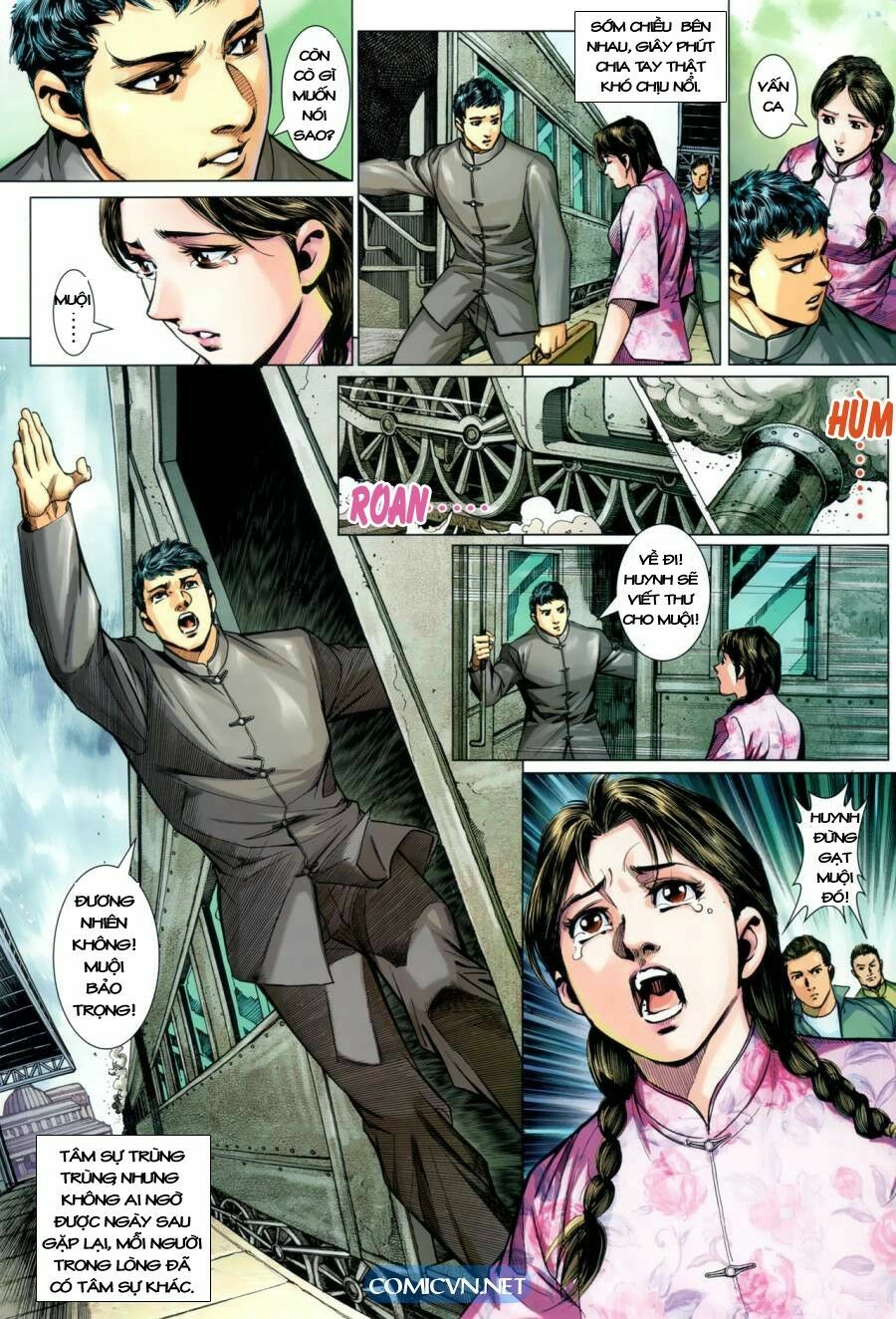 Diệp Vấn Tiền Truyện: Chapter 2