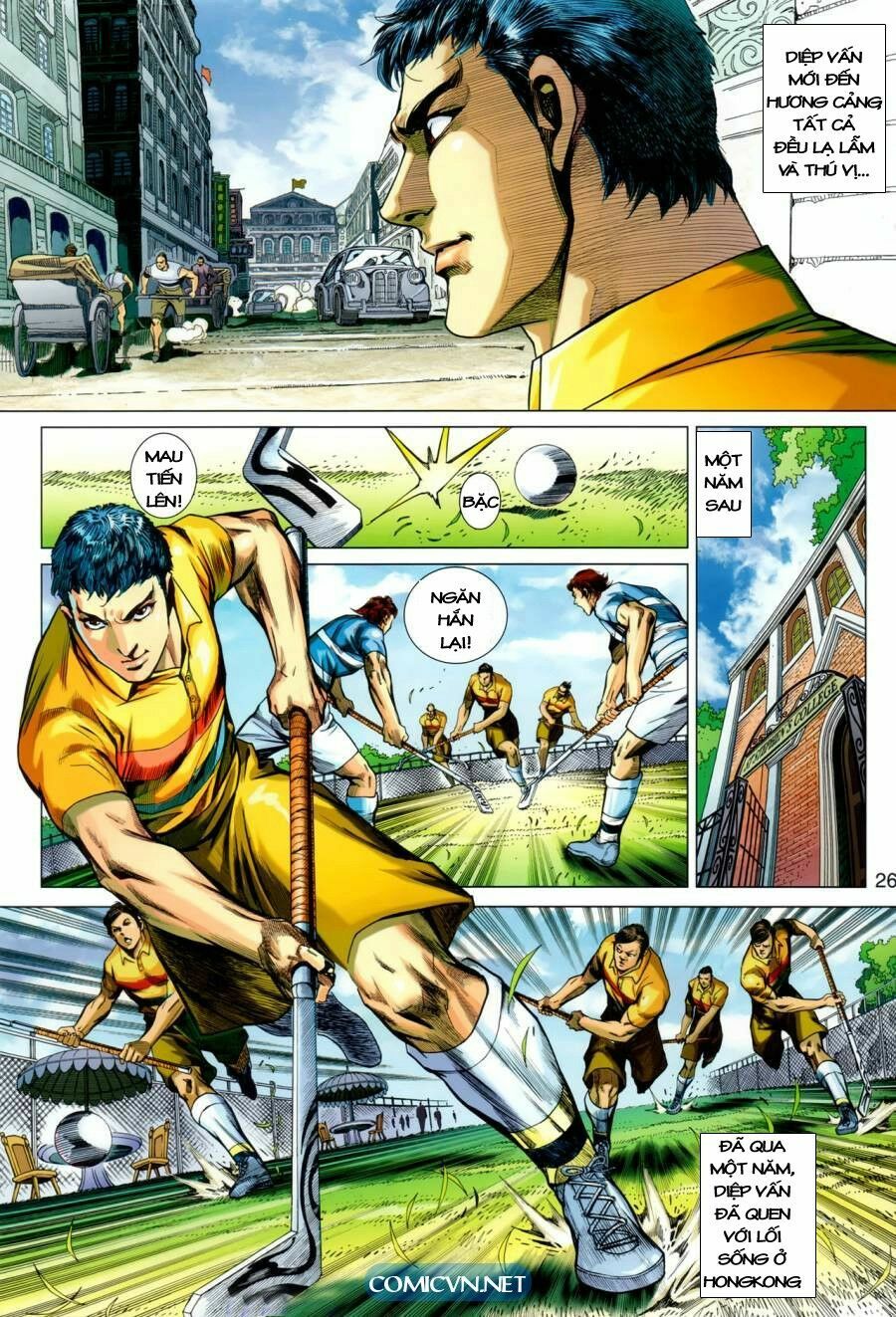 Diệp Vấn Tiền Truyện: Chapter 2