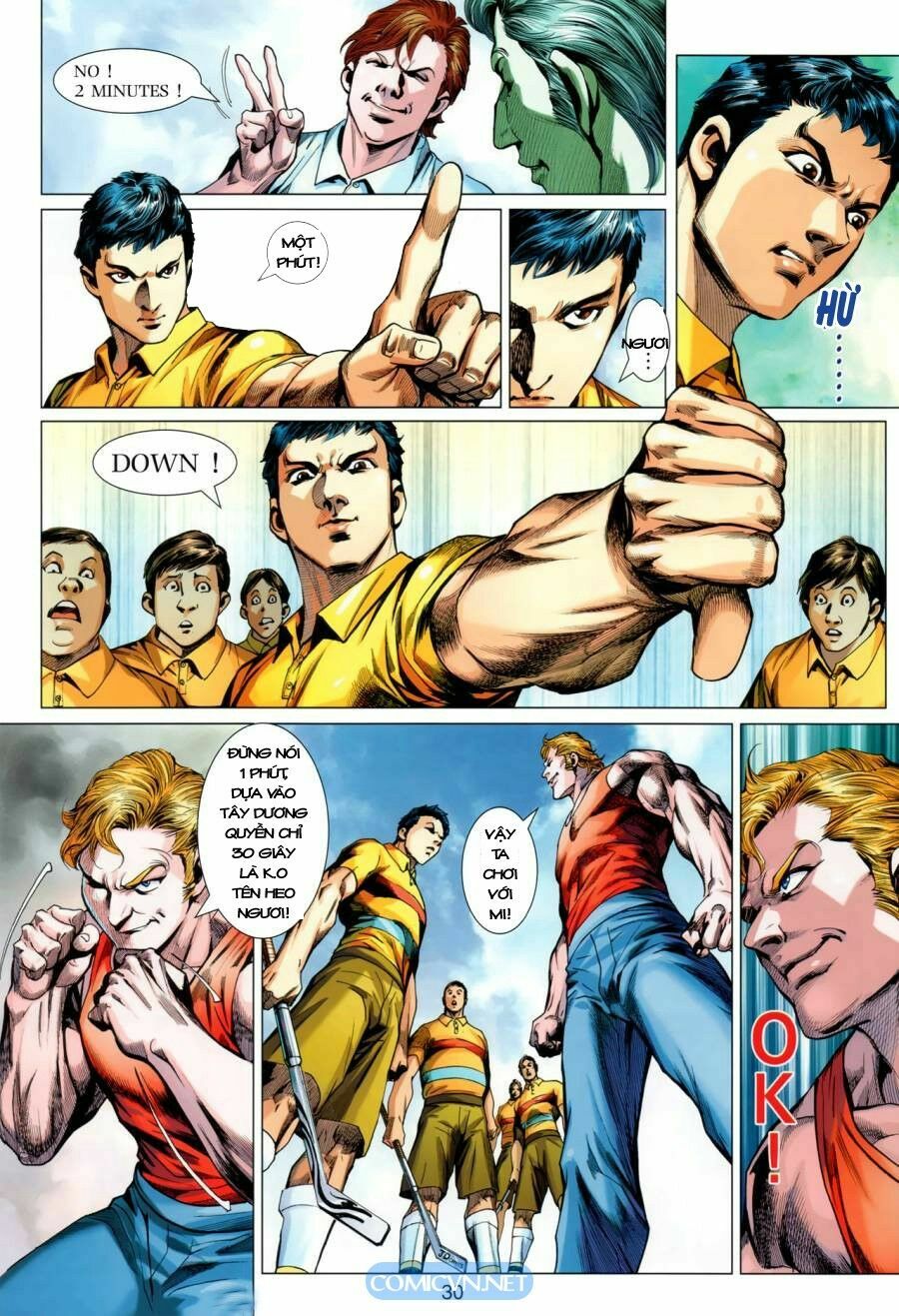 Diệp Vấn Tiền Truyện: Chapter 2