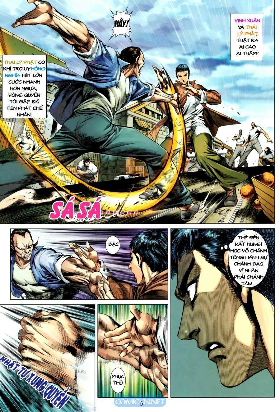 Diệp Vấn Tiền Truyện: Chapter 2