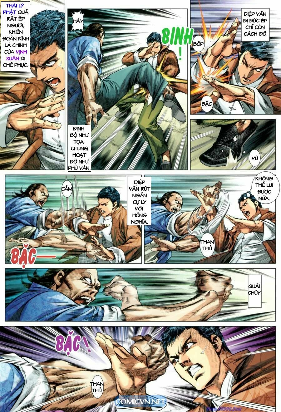 Diệp Vấn Tiền Truyện: Chapter 2