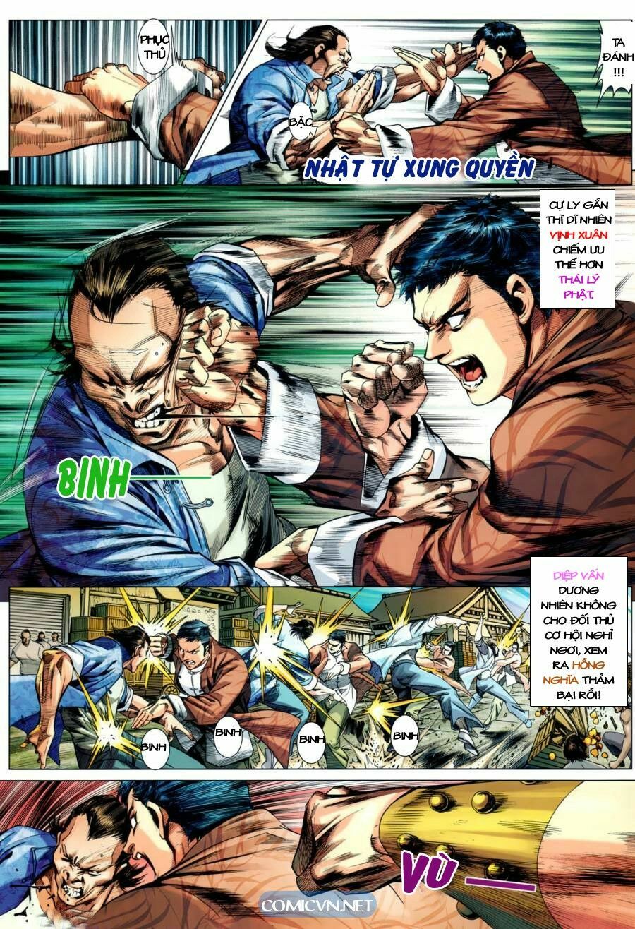 Diệp Vấn Tiền Truyện: Chapter 2