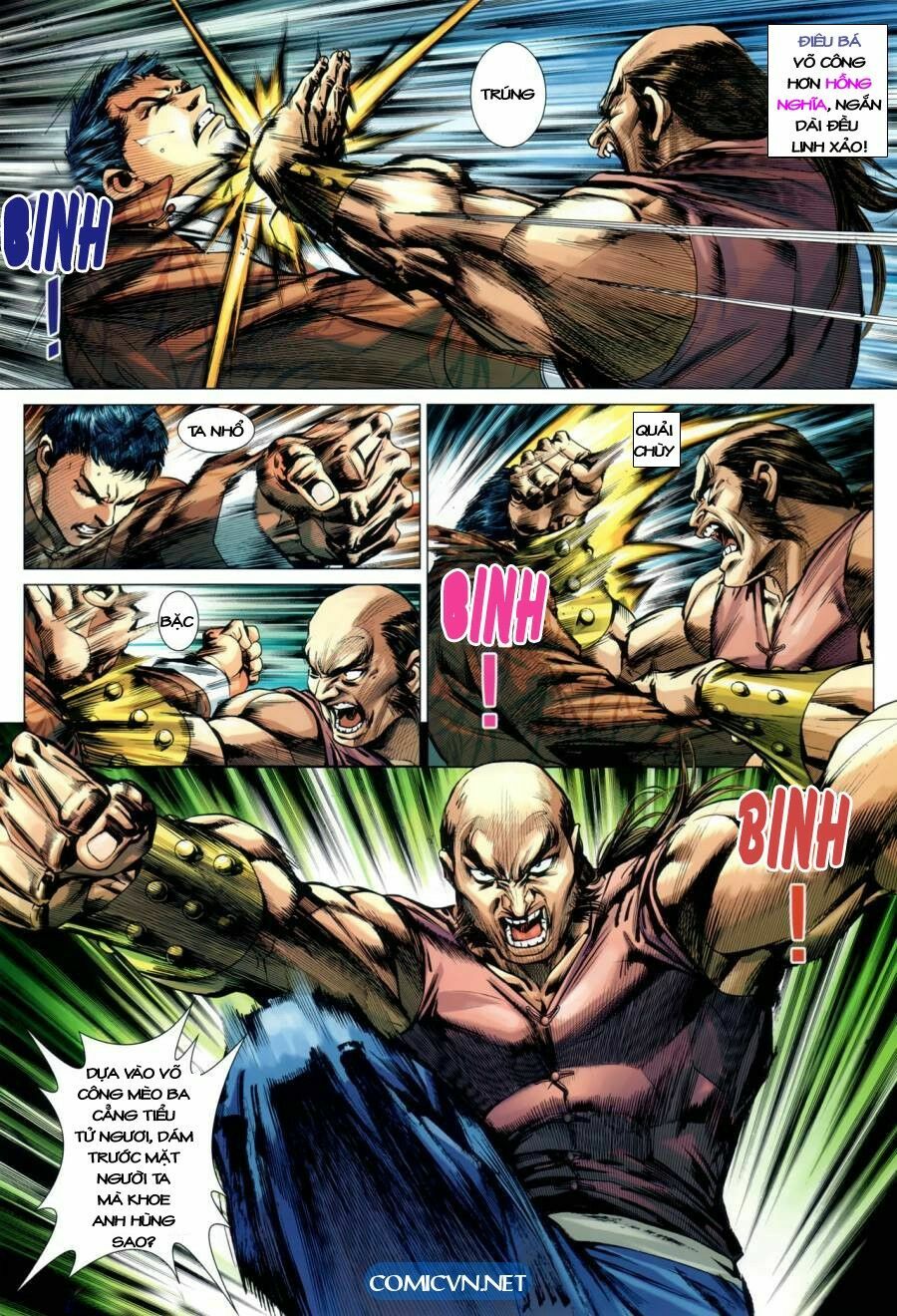 Diệp Vấn Tiền Truyện: Chapter 2
