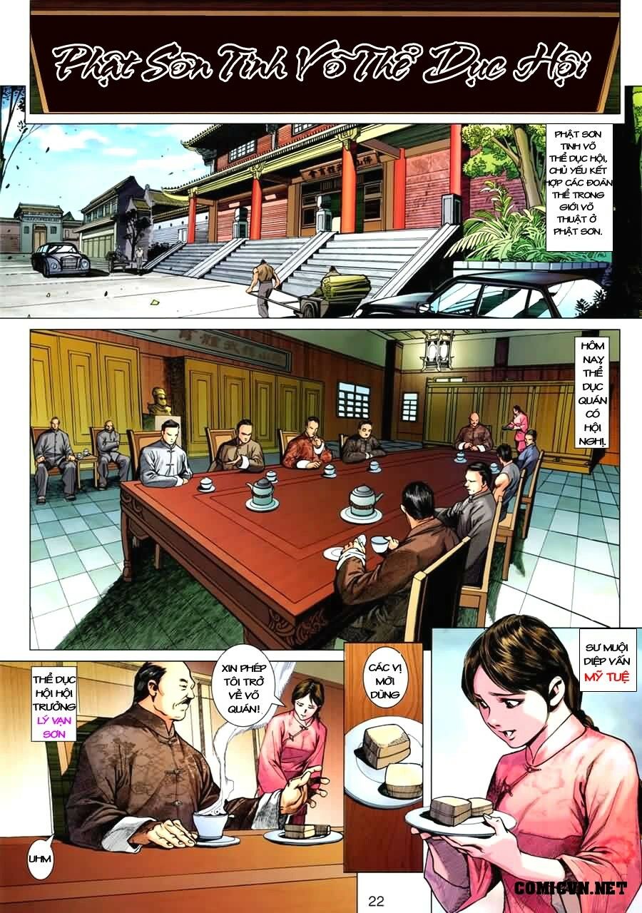 Diệp Vấn Tiền Truyện: Chapter 3