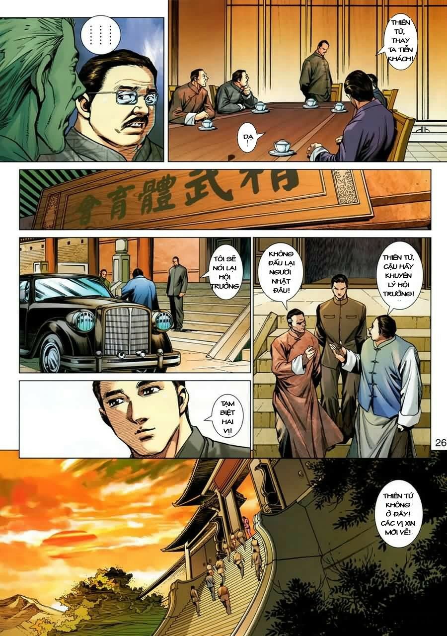 Diệp Vấn Tiền Truyện: Chapter 3