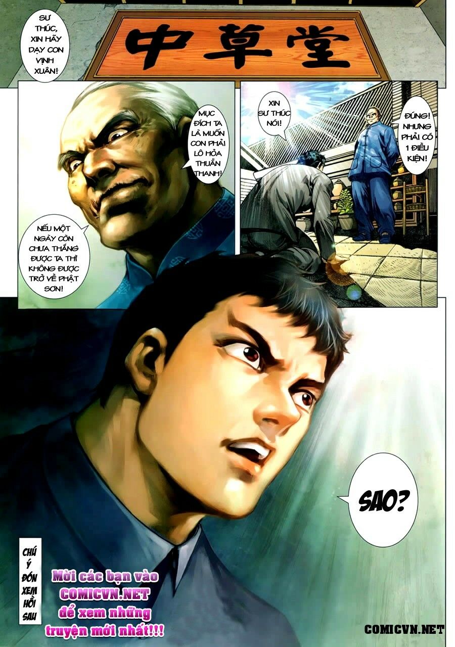 Diệp Vấn Tiền Truyện: Chapter 3