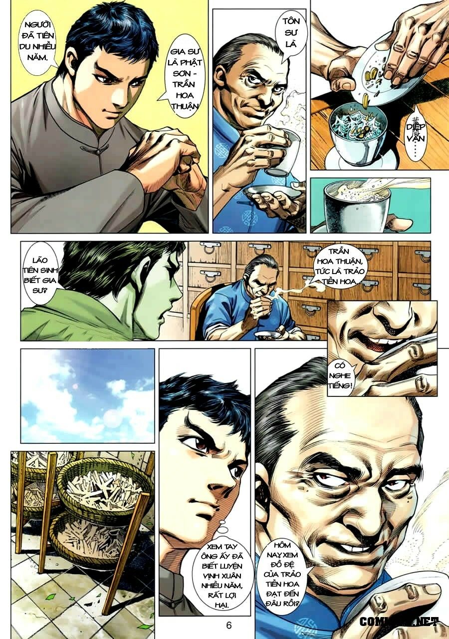 Diệp Vấn Tiền Truyện: Chapter 3