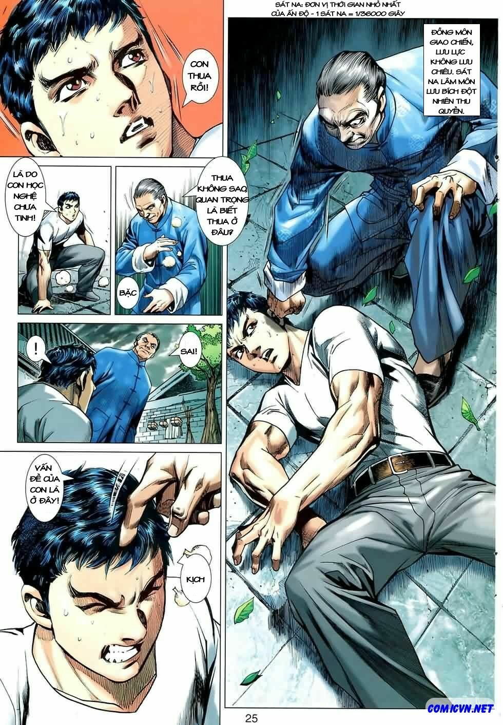 Diệp Vấn Tiền Truyện: Chapter 4