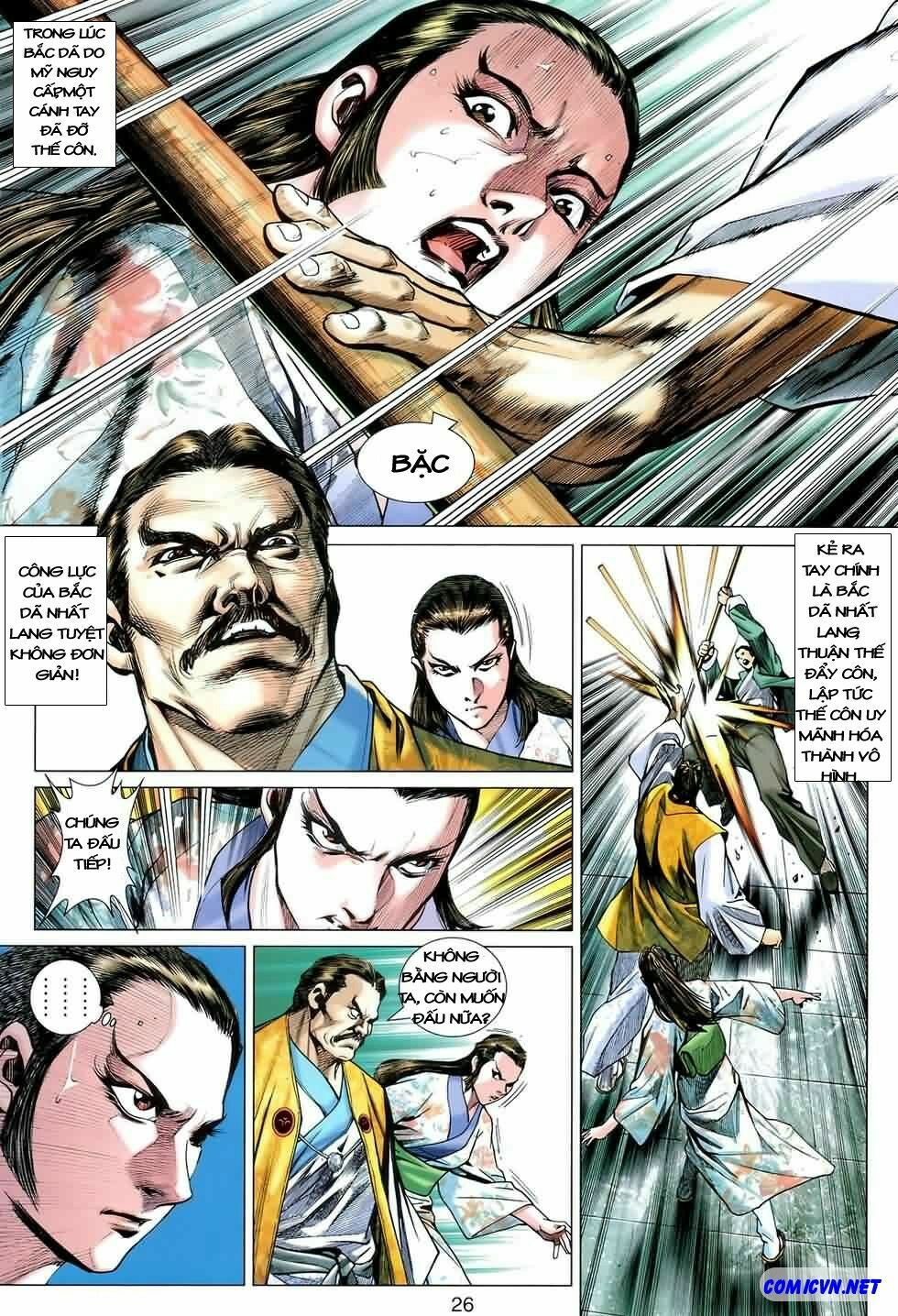 Diệp Vấn Tiền Truyện: Chapter 4