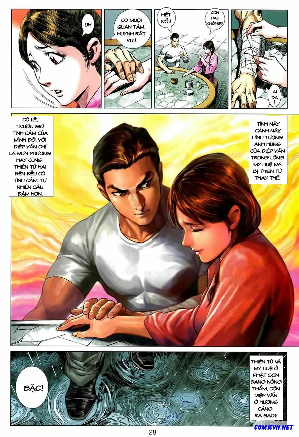 Diệp Vấn Tiền Truyện: Chapter 4