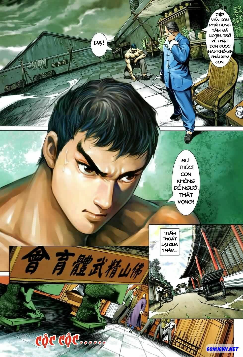 Diệp Vấn Tiền Truyện: Chapter 4
