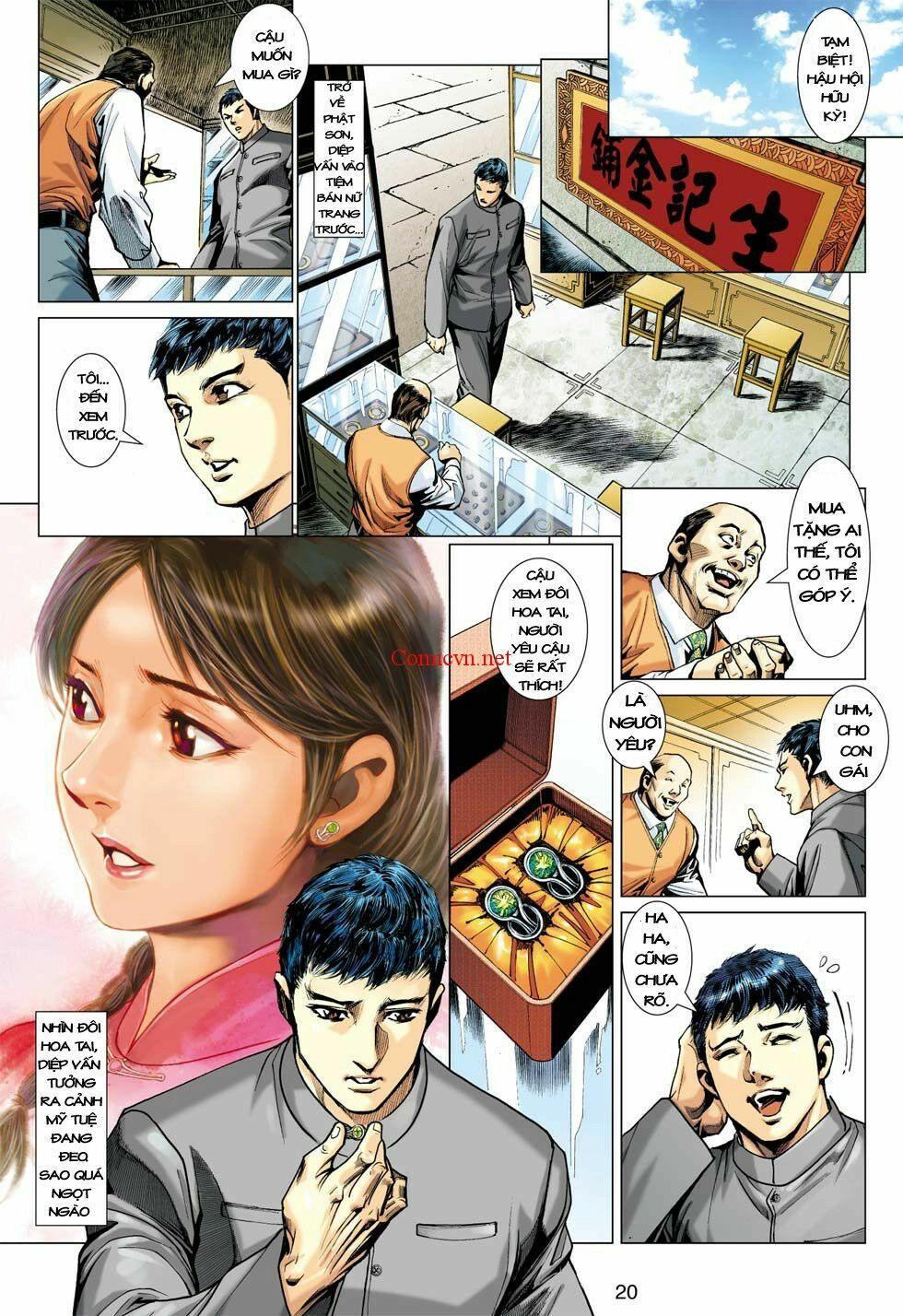 Diệp Vấn Tiền Truyện: Chapter 5