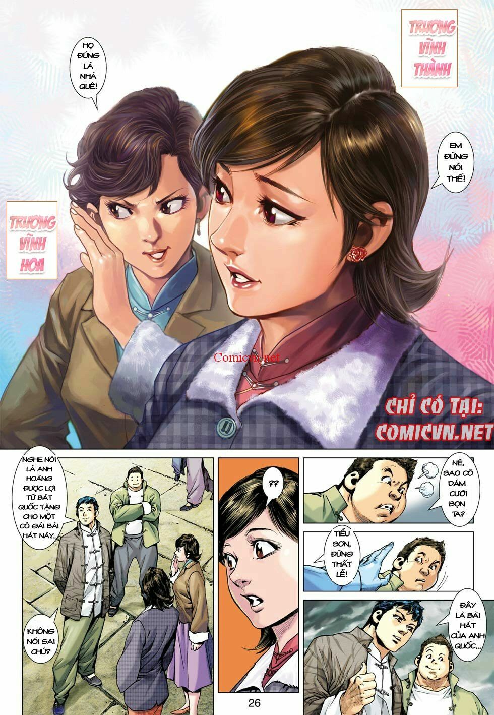 Diệp Vấn Tiền Truyện: Chapter 5