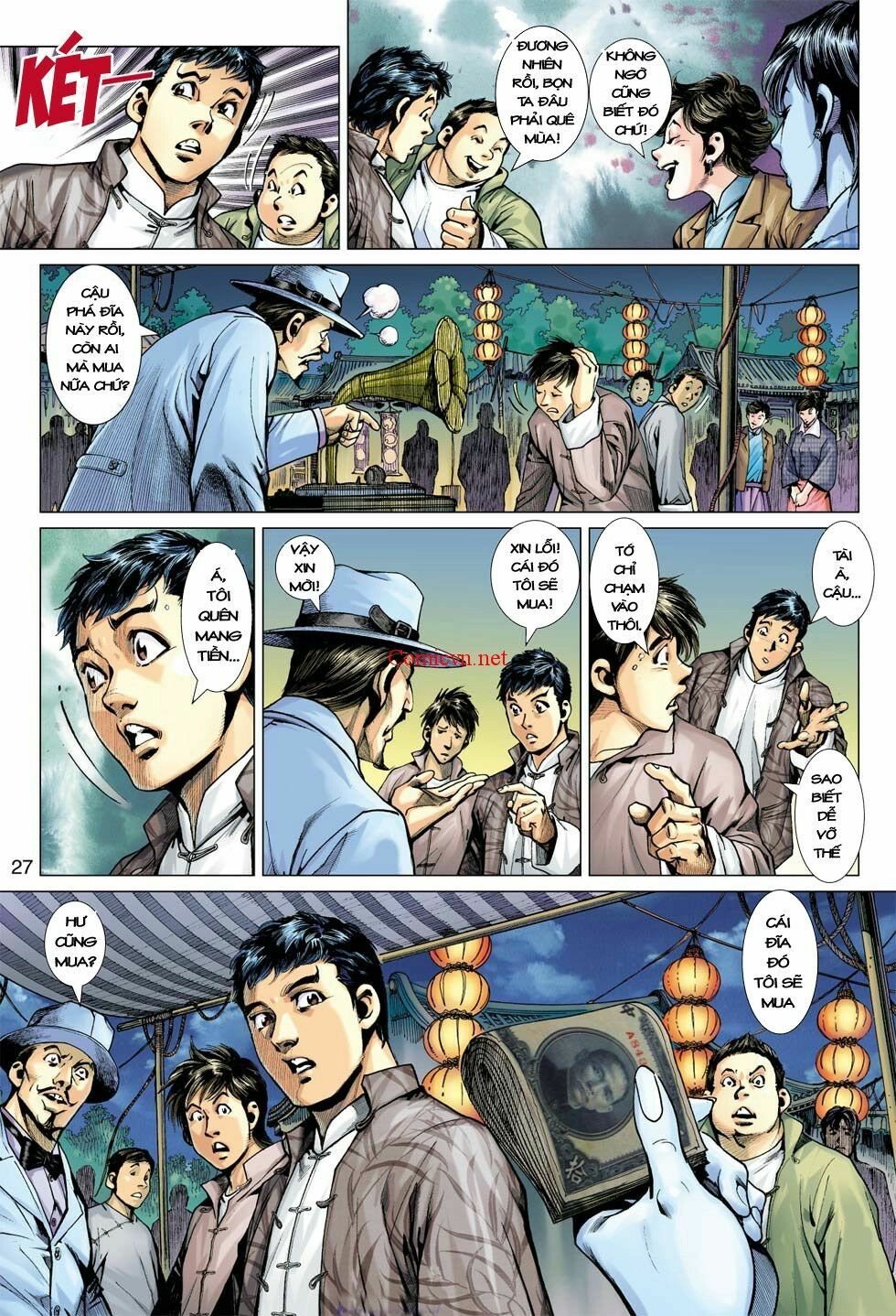 Diệp Vấn Tiền Truyện: Chapter 5