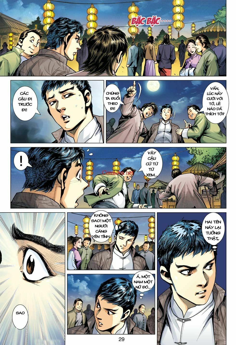 Diệp Vấn Tiền Truyện: Chapter 5
