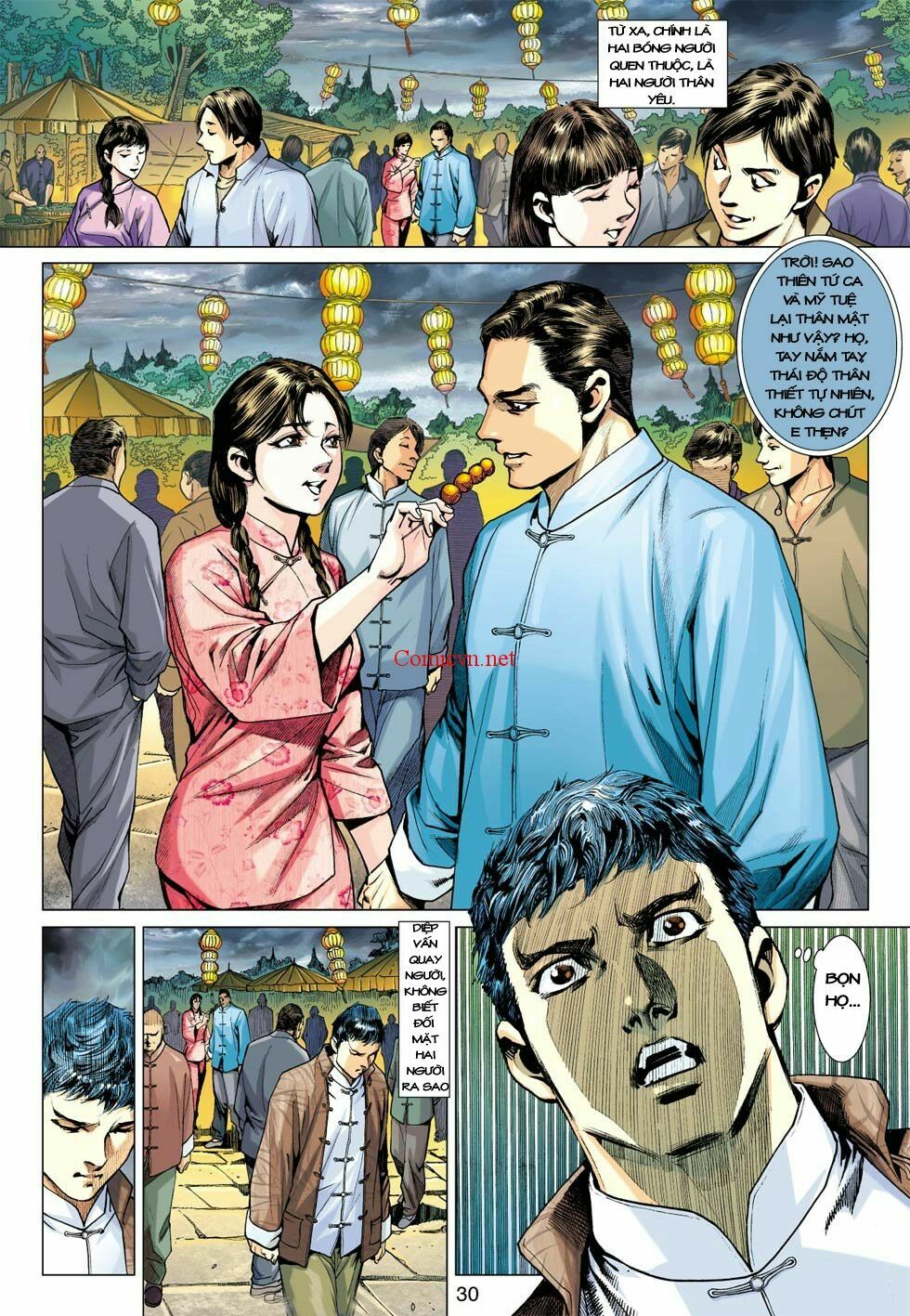 Diệp Vấn Tiền Truyện: Chapter 5