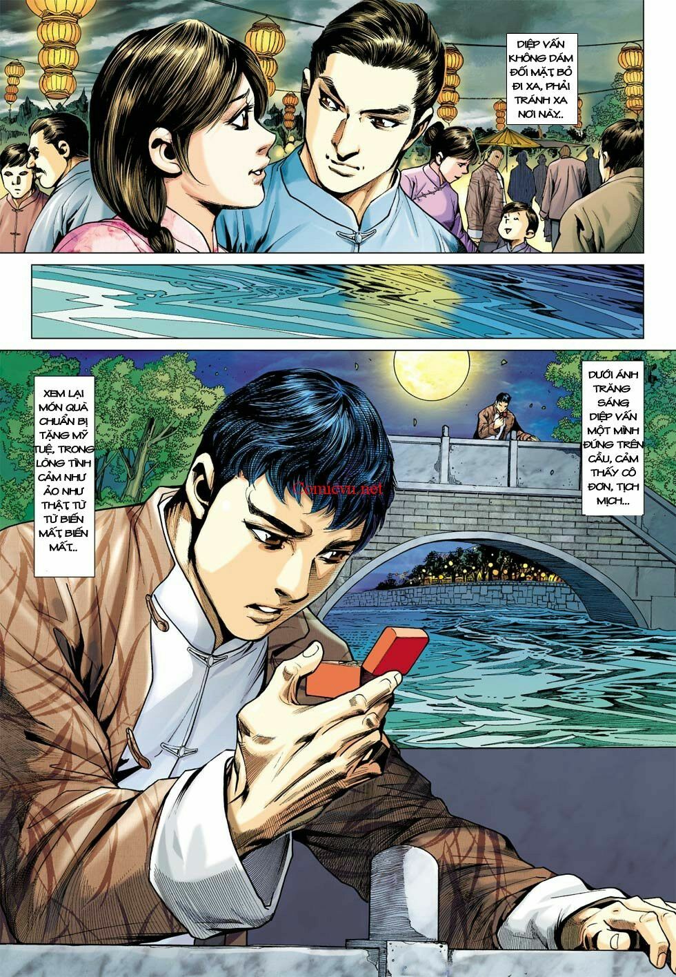 Diệp Vấn Tiền Truyện: Chapter 5