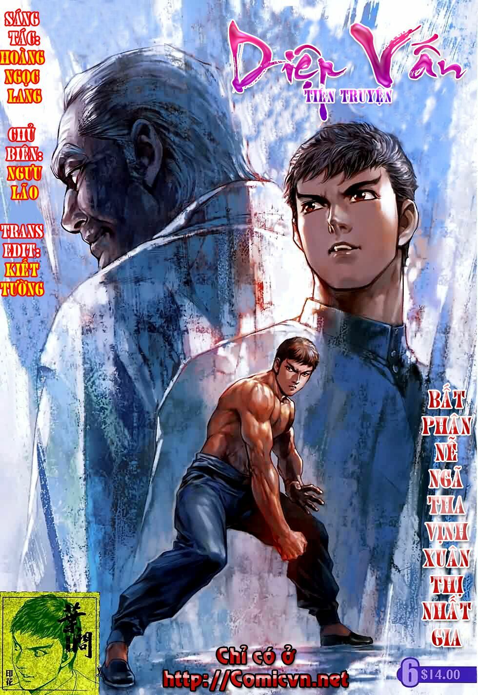 Diệp Vấn Tiền Truyện: Chapter 6