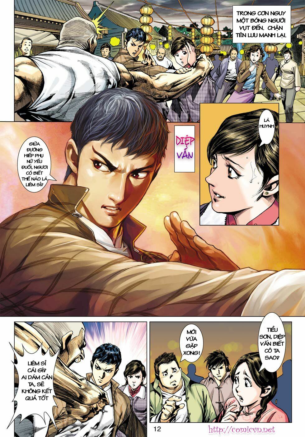 Diệp Vấn Tiền Truyện: Chapter 6