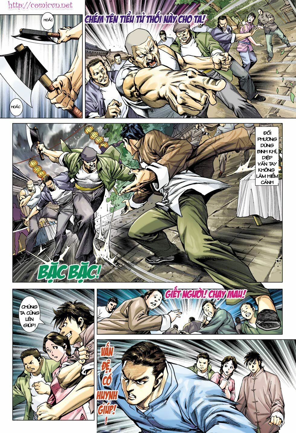 Diệp Vấn Tiền Truyện: Chapter 6