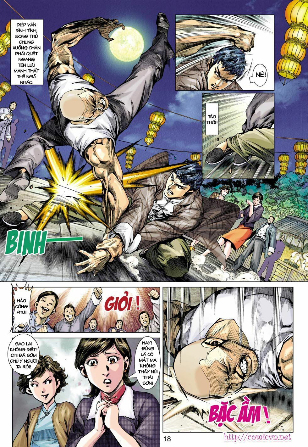 Diệp Vấn Tiền Truyện: Chapter 6