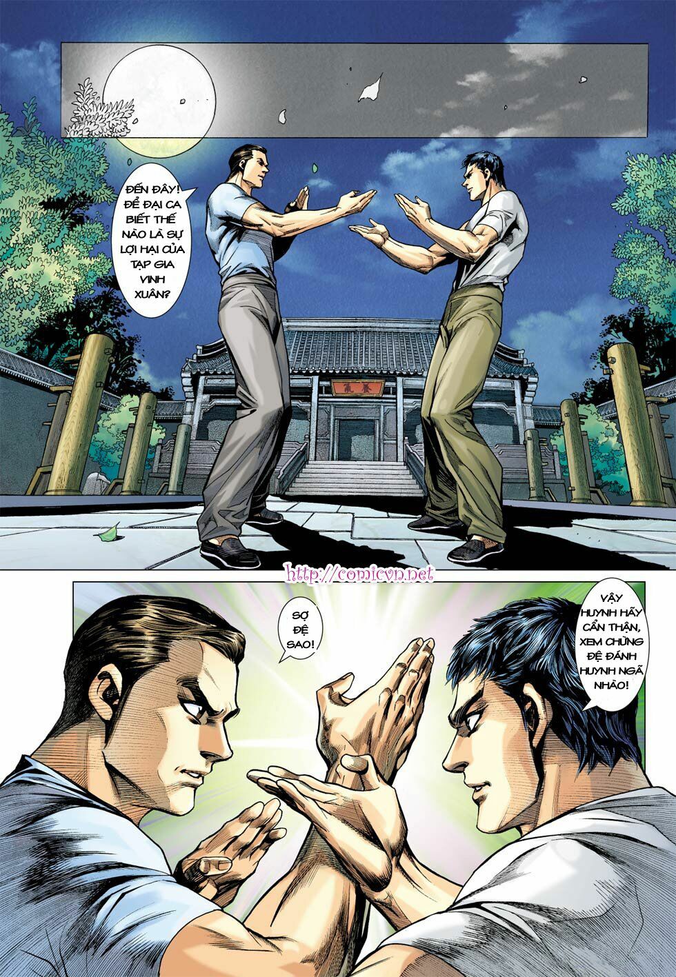 Diệp Vấn Tiền Truyện: Chapter 6