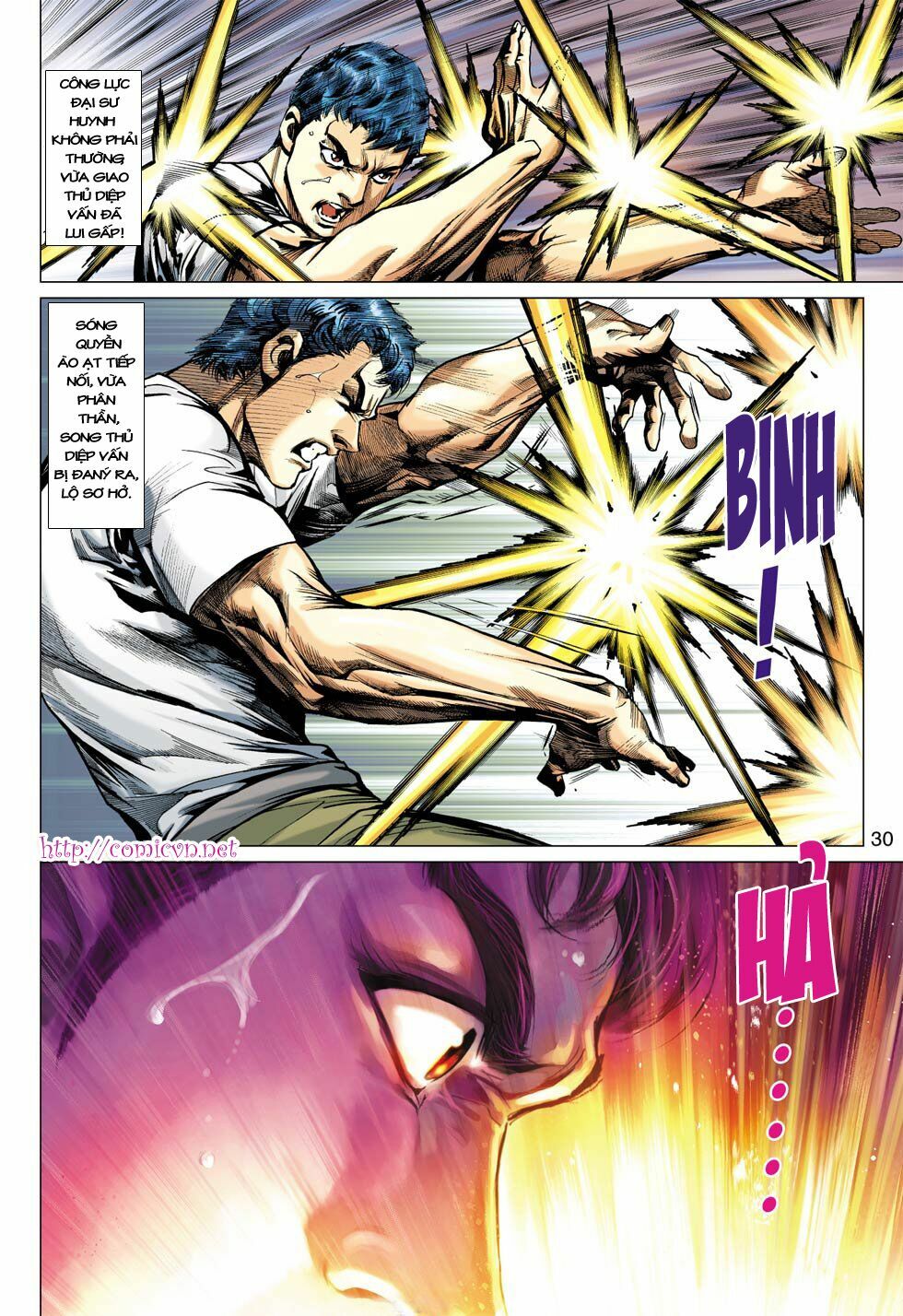 Diệp Vấn Tiền Truyện: Chapter 6