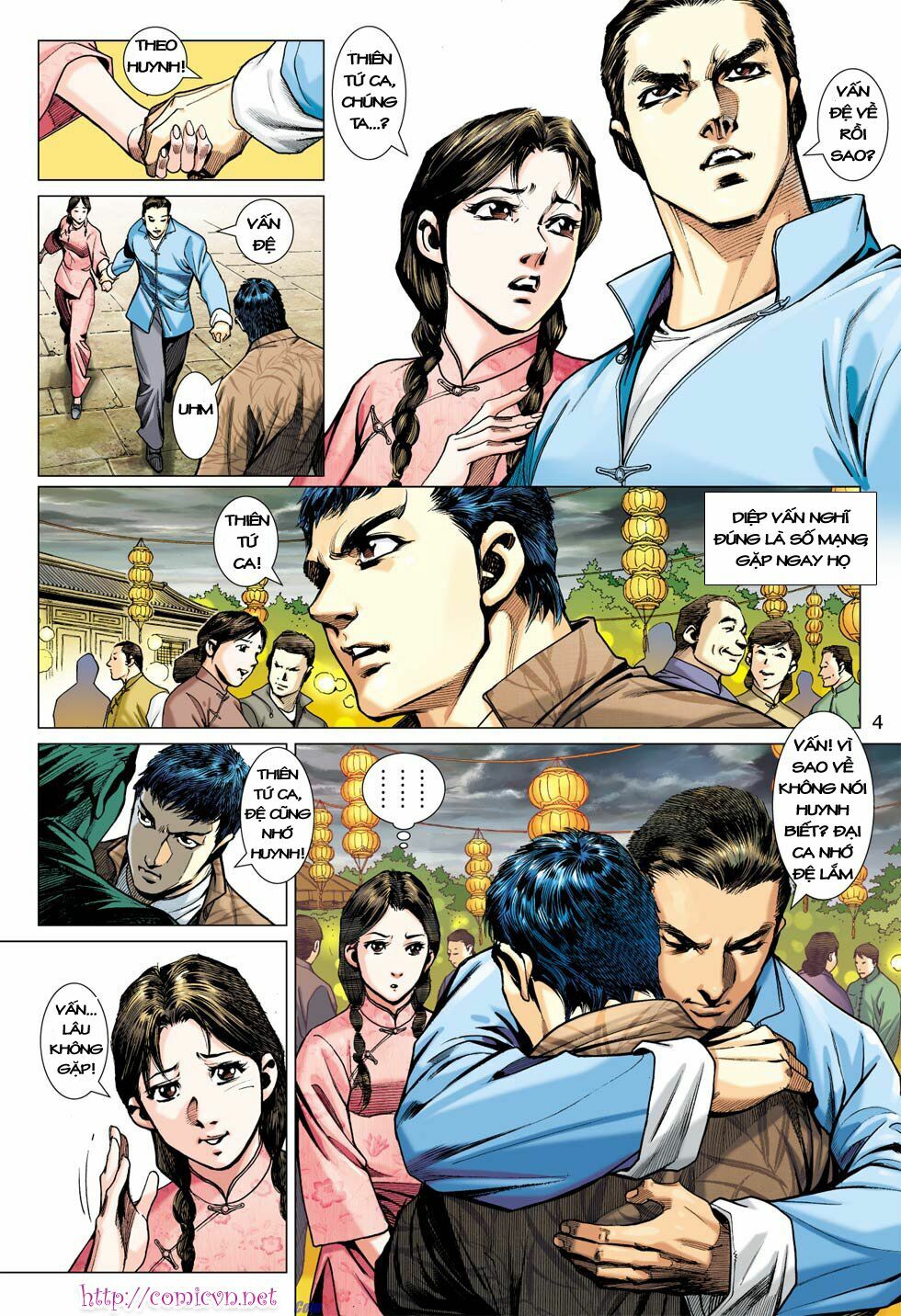 Diệp Vấn Tiền Truyện: Chapter 6