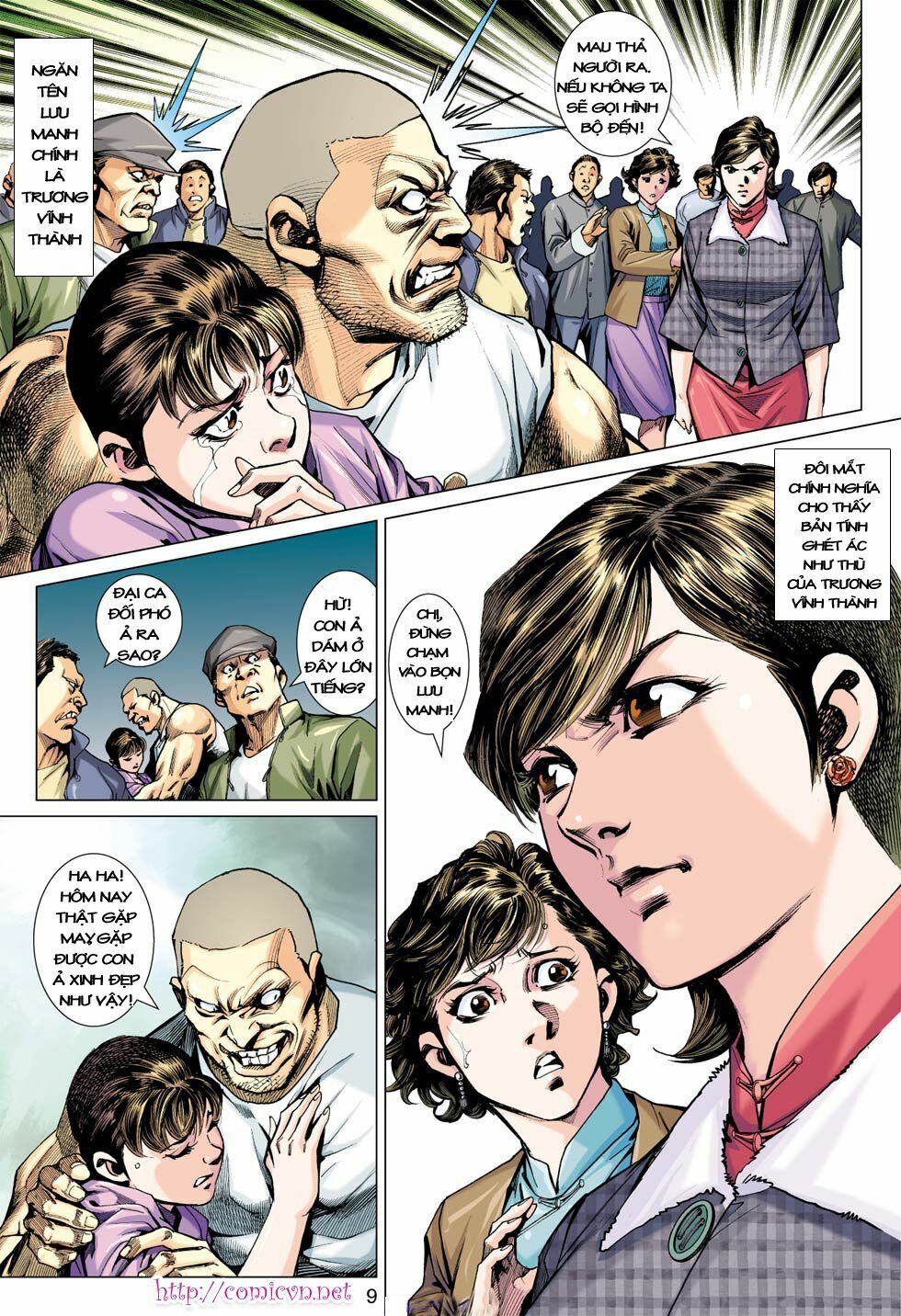 Diệp Vấn Tiền Truyện: Chapter 6