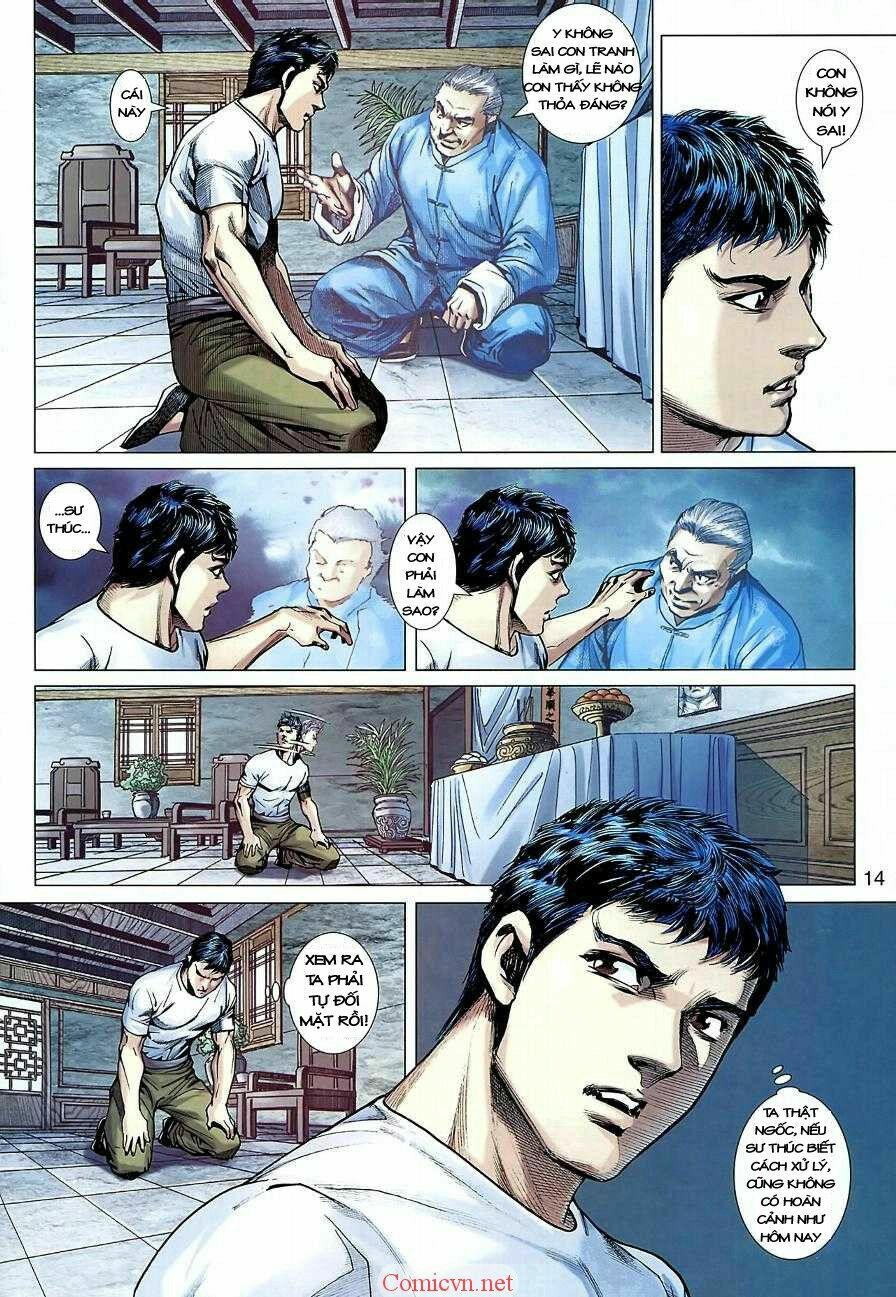 Diệp Vấn Tiền Truyện: Chapter 7