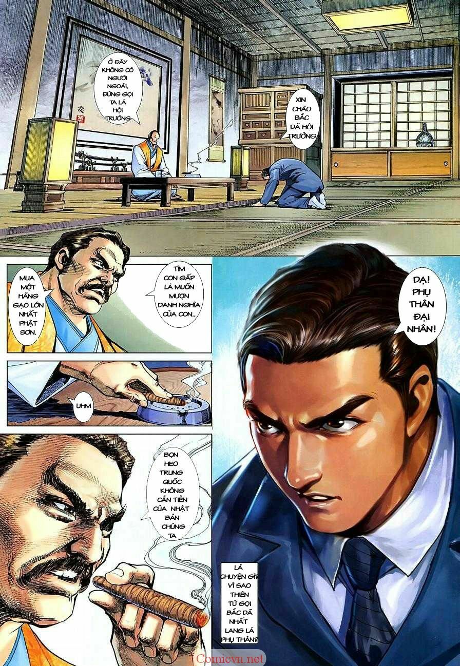 Diệp Vấn Tiền Truyện: Chapter 7