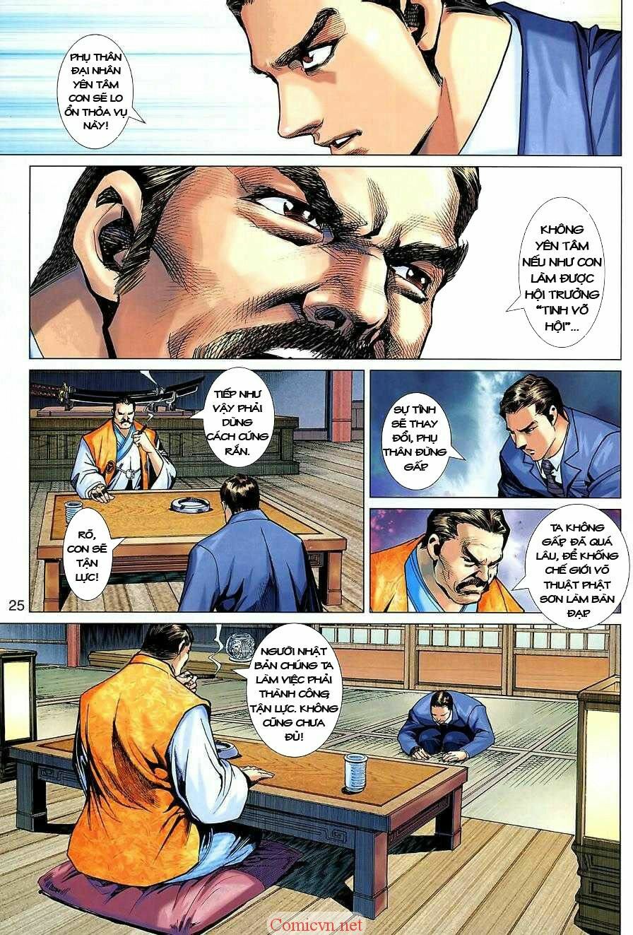 Diệp Vấn Tiền Truyện: Chapter 7