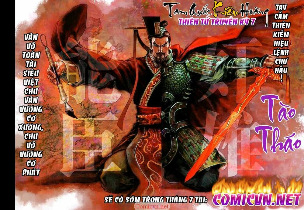Diệp Vấn Tiền Truyện: Chapter 7