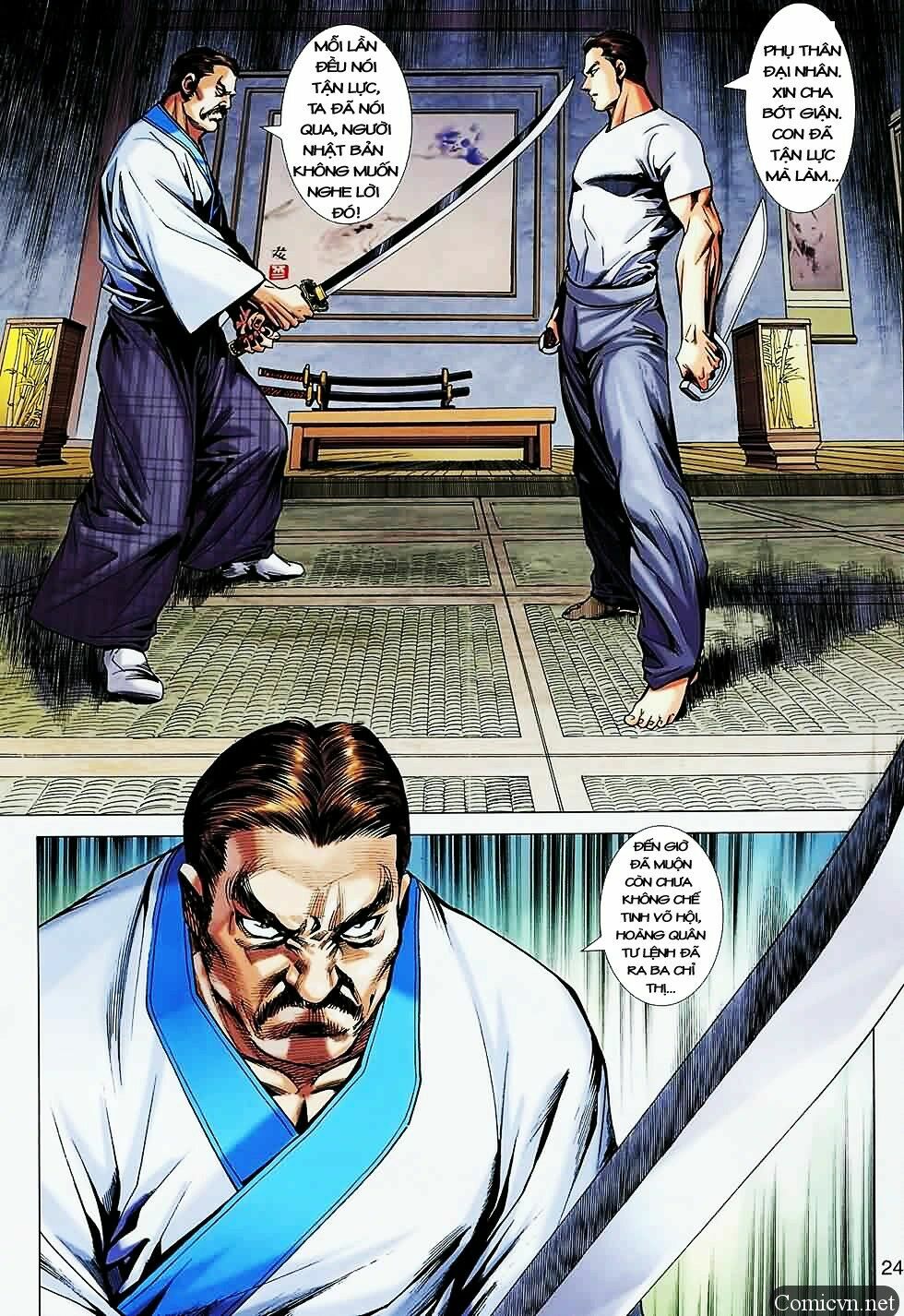 Diệp Vấn Tiền Truyện: Chapter 8