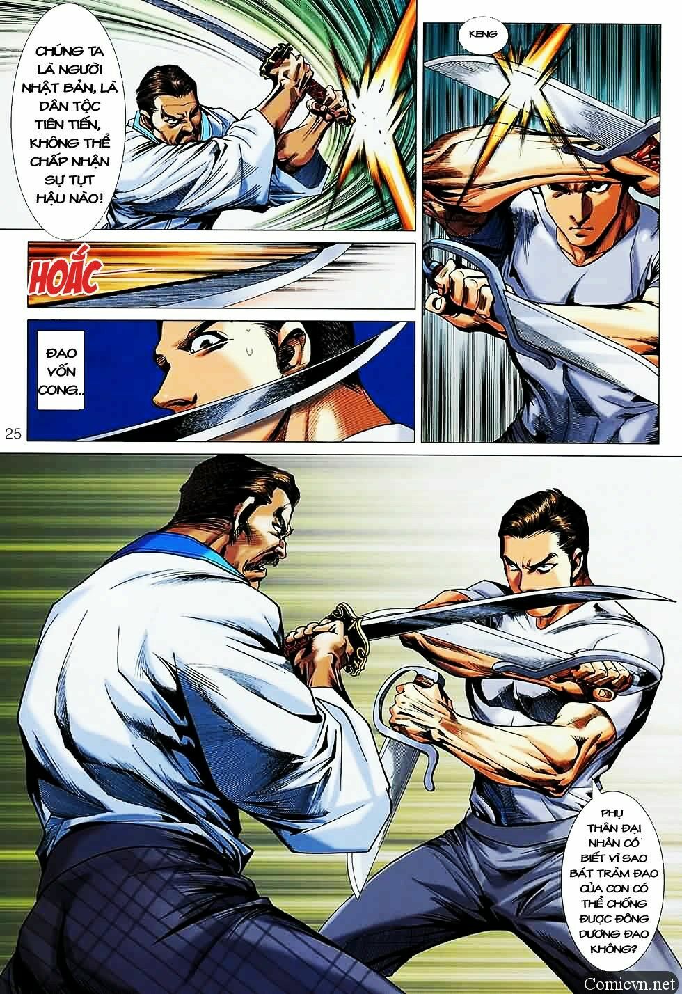 Diệp Vấn Tiền Truyện: Chapter 8