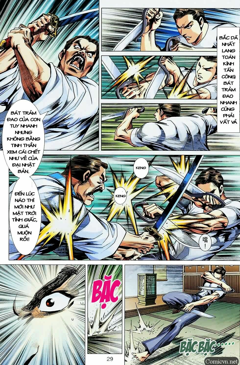 Diệp Vấn Tiền Truyện: Chapter 8