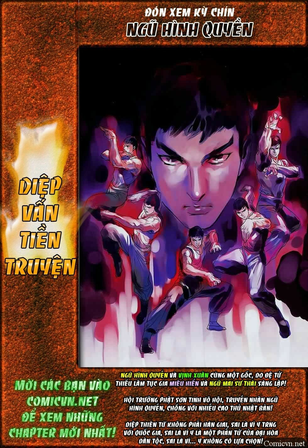 Diệp Vấn Tiền Truyện: Chapter 8