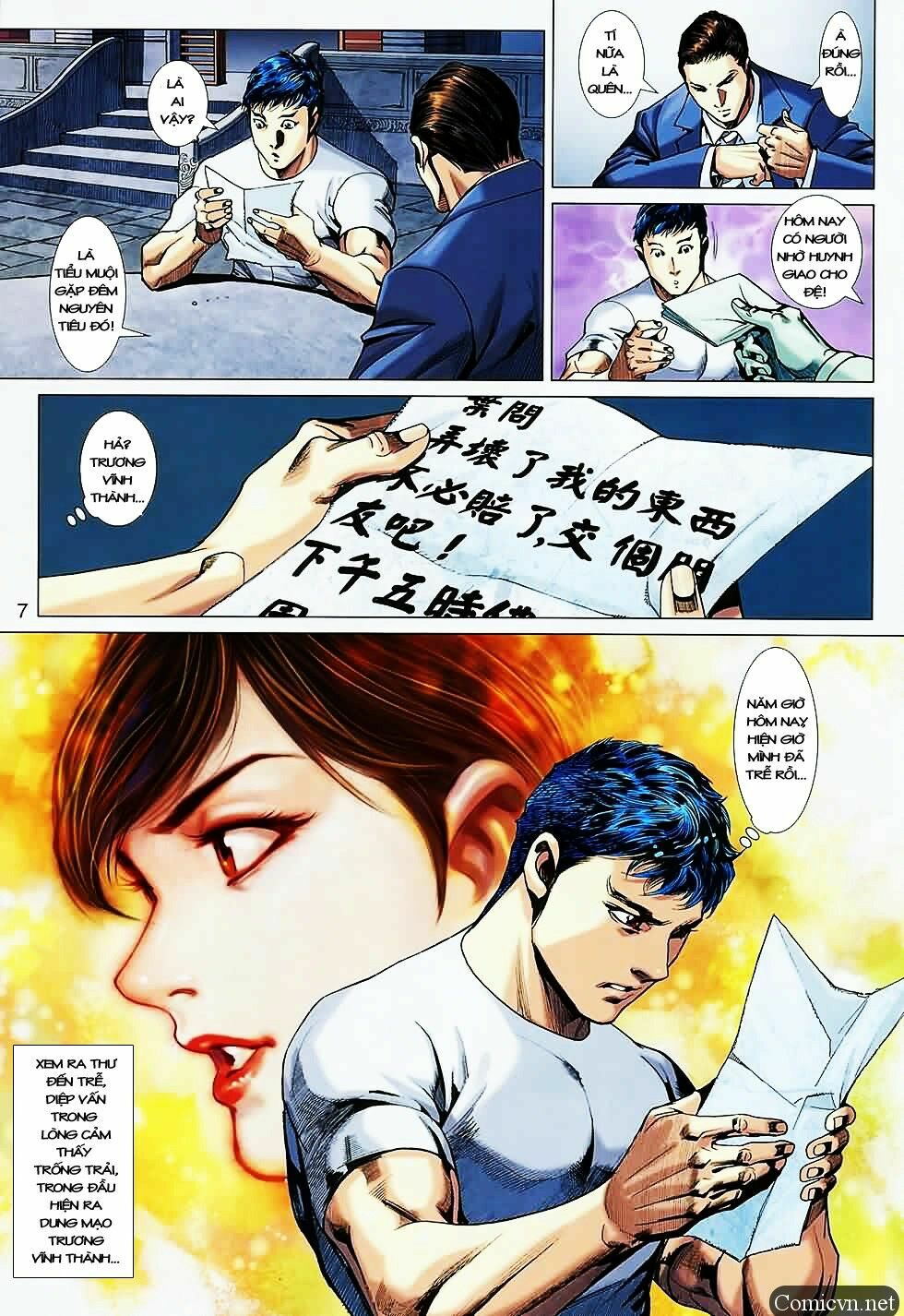 Diệp Vấn Tiền Truyện: Chapter 8