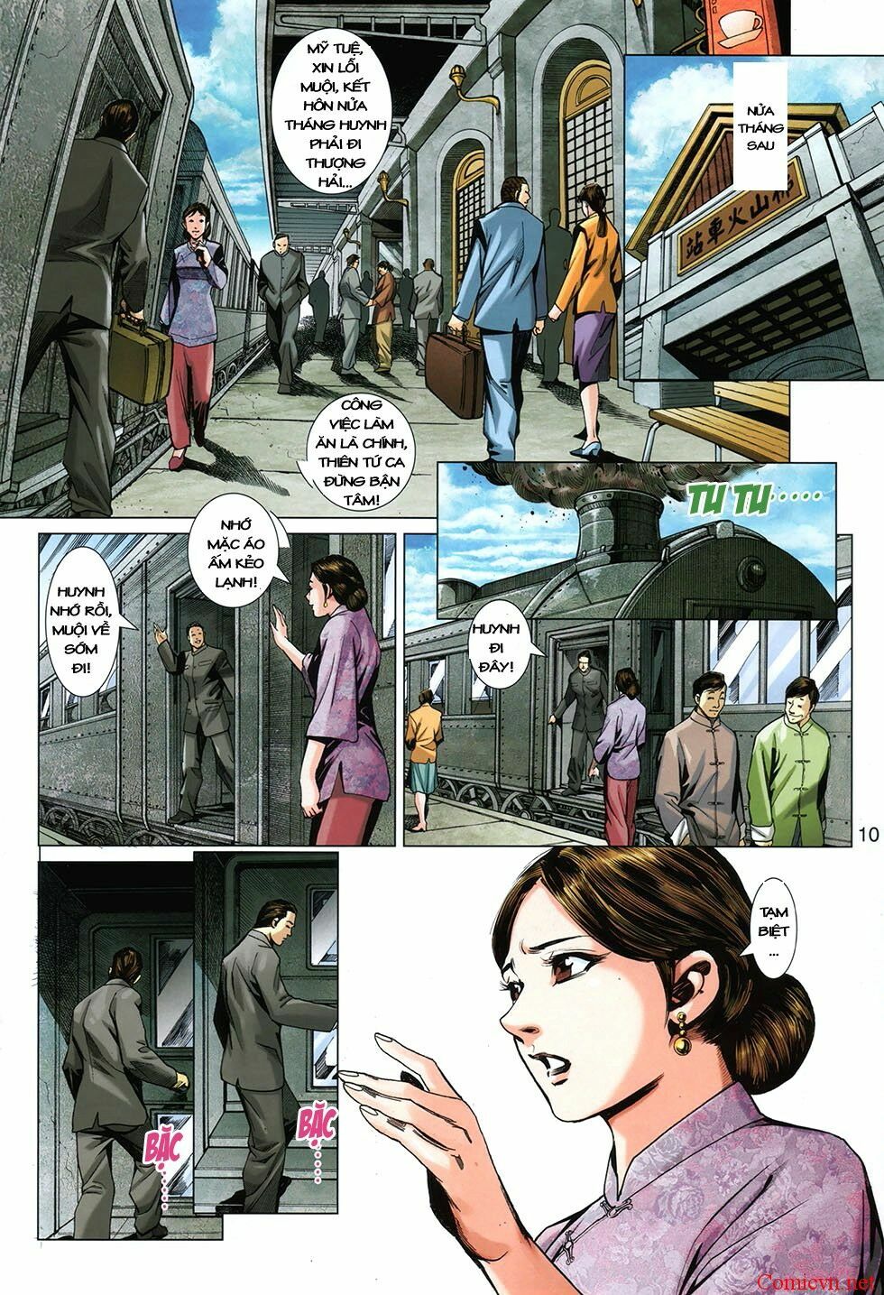 Diệp Vấn Tiền Truyện: Chapter 9