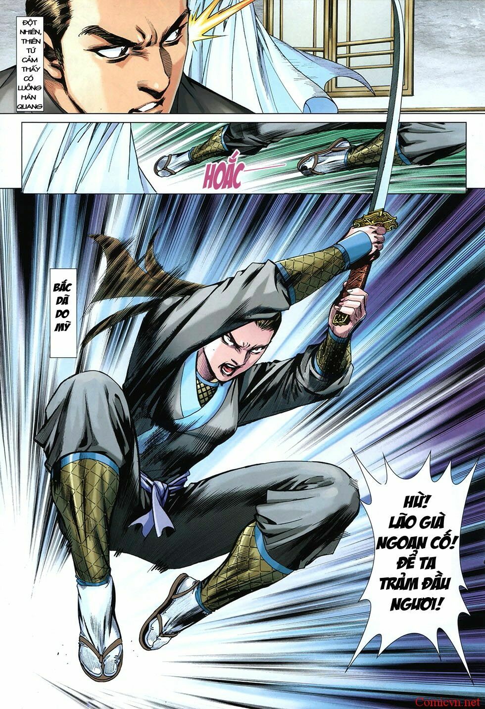 Diệp Vấn Tiền Truyện: Chapter 9