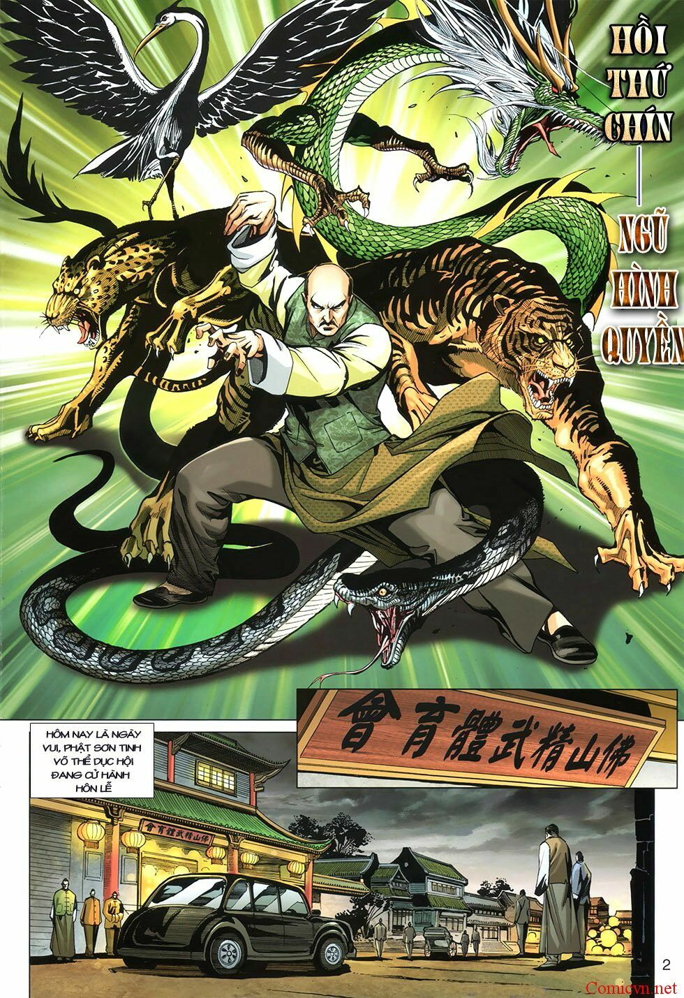 Diệp Vấn Tiền Truyện: Chapter 9
