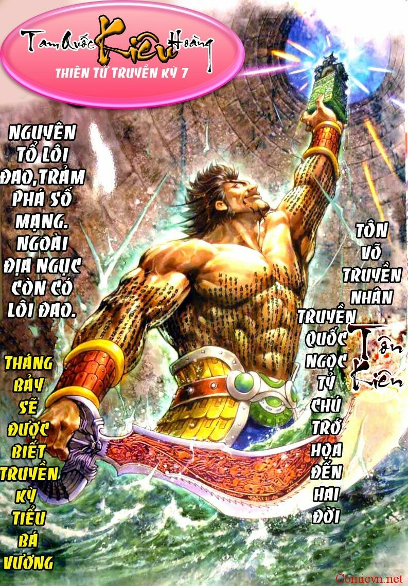 Diệp Vấn Tiền Truyện: Chapter 9