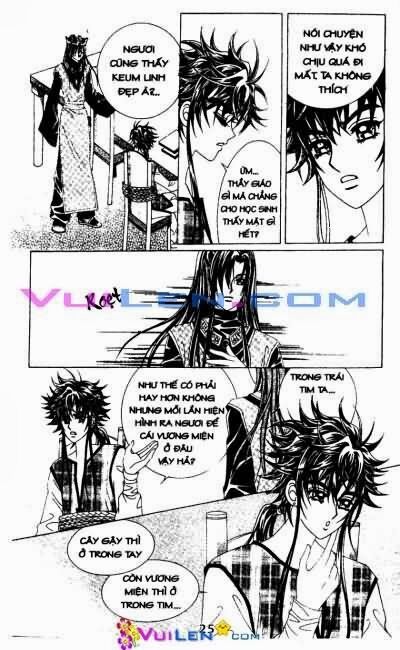 Đến vương quốc ma: Chapter 11