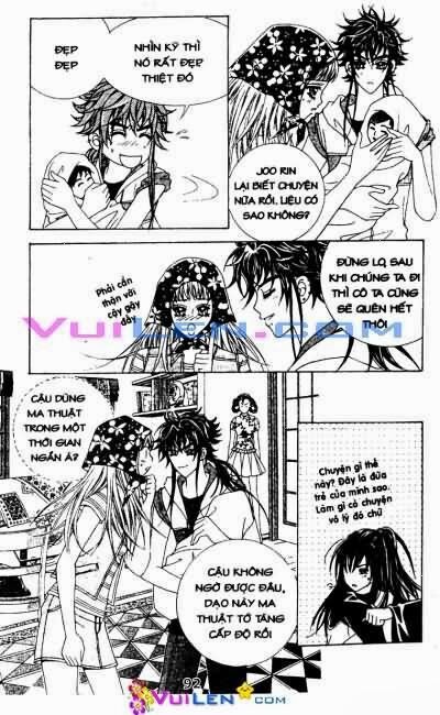 Đến vương quốc ma: Chapter 11