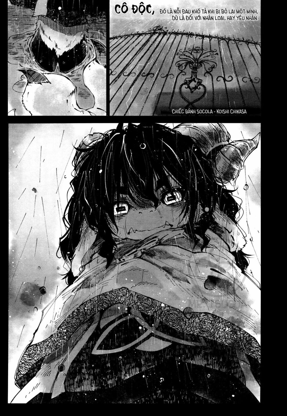 Chiếc bánh Socola: Chapter 0
