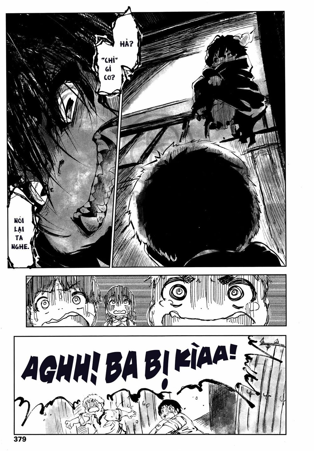 Chiếc bánh Socola: Chapter 0